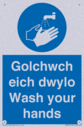 bilingual-sign--welsh--english-with-exclamation-symbol~